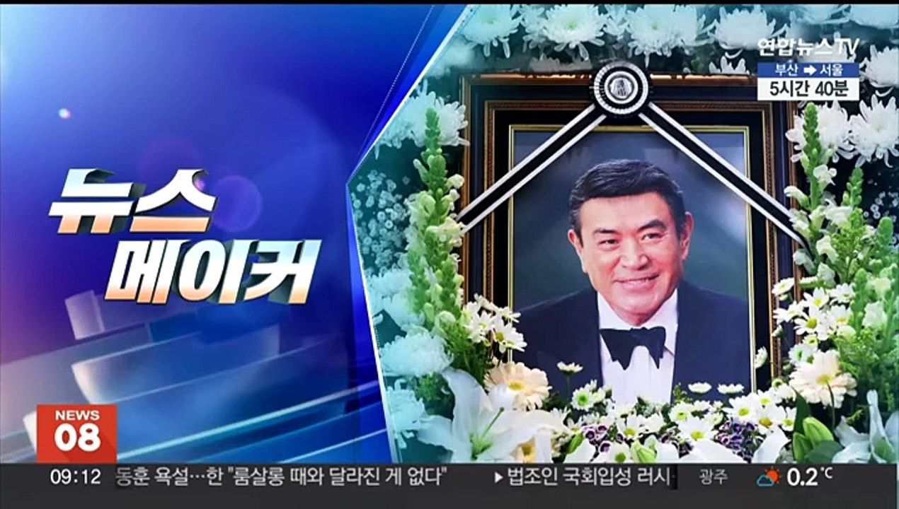 [주간 뉴스메이커] 한국의 '그레고리 펙' 배우 남궁원 별세…향년 90세