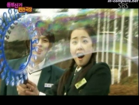 060305 DBSK - Finding Lost Time [in-complete] {db5k library}