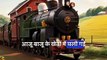 एक बार ट्रेन जा रही  || Viral Story In Hindi  || Motivational story || #hindi #motivation #india #trending #animation