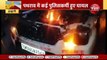 Uttarakhand Haldwani Violence: उत्तराखंड के हल्द्वानी बवाल पर बड़ा अपडेट, एक्शन में CM धामी |