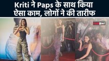 Kriti Sanon Sweetest Gesture to Media at Teri Baaton Mein Aisa Uljha Jiya Screening, Fans Reacts