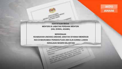 Keperluan pindaan atau reformasi undang-undang bagi perkasa Mahkamah Syariah -  Na'im