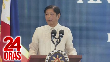 Panawagang pagkalas ng Mindanao, mali ang batayan; "constitutional travesty" ─ PBBM (February 8, 2024 report) | 24 Oras