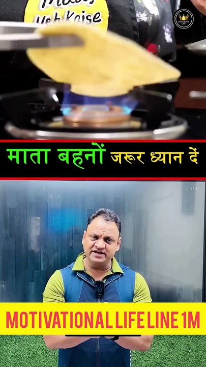 InShot_20240209_102820748