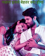 मेरी रूह का तेरी रूह से कुछ रिश्ता अजीब है || New Romantic Album Hindi Song || Lyrical Song