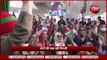 Pakistan Election Results LIVE: पाकिस्तान में Imran Khan ने कर दिया खेला