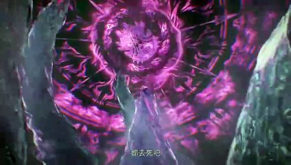 Apotheosis (Become a God) S 2 Ep 11 Multi Sub