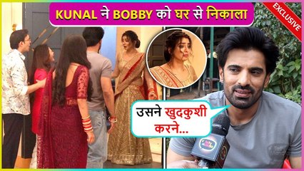 Kunal Ki Wajah Se Bobby Ne Khud Ki Jaan Lene Koshish Ki Baatein Kuch Ankahee Si On location