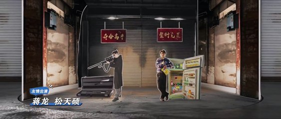 Our Parallel Universes Ep 8 Eng sub