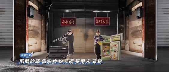 Our Parallel Universes Ep 7 Eng sub