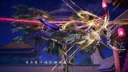 Glorious Revenge of Ye Feng Ep 41 Multi sub