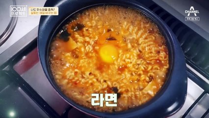 [예고] 탄수화물 중독은 비만, 당뇨 뿐만 아니라 심혈관 질환을 유발할 수 있다!