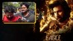 Eagle మూవీ ఎలా ఉందో ఒక్క ముక్కలో చెప్పేసాడు | Telugu Filmibeat