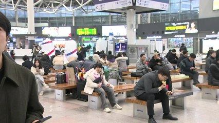 종일 귀성객 붐비는 부산역...설레는 마음으로 도착 / YTN
