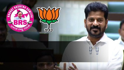 బీజేపి-బీఆర్ఎస్ ఫెవికాల్ బంధం.. అసెంబ్లీ సాక్షిగా వివరించిన సీఎం రేవంత్ | Telugu Oneindia
