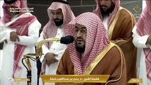 صلاة العشاء من المسجد الحرام - الشيخ د. بندر بليلة