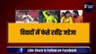 Team India के क्रिकेटर Ravindra Jadeja पर लगे संगीन आरोप, होंगे टीम से बाहर, CSK भी तोड़ेगी नाता! | IPL | CSK | Rivaba Jadeja