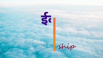 Top Hindi & English Praise & Worship Songs 🎶 | Ibadat Worship Collection 5