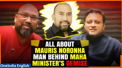 Abhishek Ghosalkar Case: Know all about Mauris Noronha aka 'Mauris bhai' | Oneindia News
