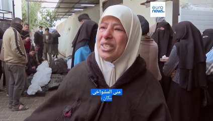 تغطية خاصة| غارات إسرائيلية مكثفة على رفح وضربات أمريكية جديدة على مواقع للحوثيين في اليمن