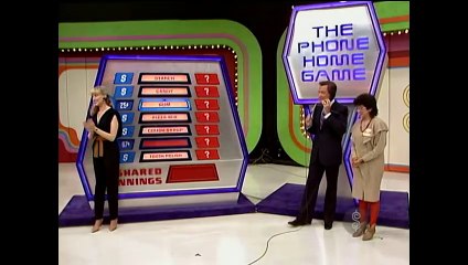 Sylvia/Sherelle/Diane/Sandra (2/22/84)