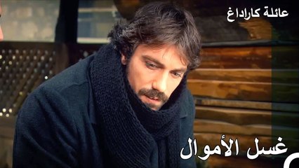 ذهب قادر للدفاع عن أخيه غول علي - عائلة كاراداغ الحلقة 14