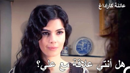 نازلي لديها فضول حول الفتاة التي تحب غول علي - عائلة كاراداغ الحلقة 14