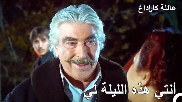 خالد يحب غول حياة حبا جما - عائلة كاراداغ الحلقة 16