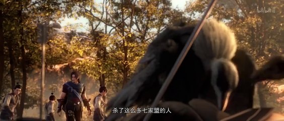 The Invincible Episode 15 Multi Subtitle