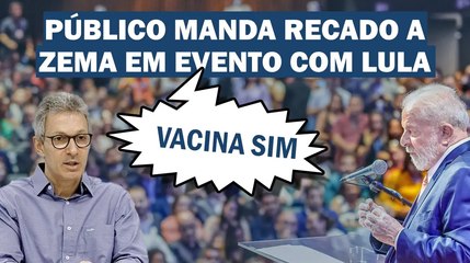 Скачать видео: LULA DESAFIA PÚBLICO A CITAR OBRA DE BOLSONARO EM MINAS: 