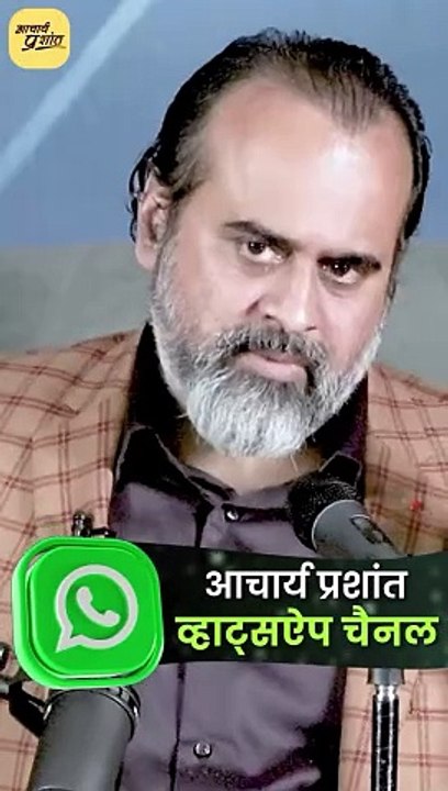 सही लड़ाई चुनो और जूझ के लड़ो! || आचार्य प्रशांत