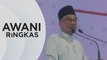 AWANI Ringkas: Enakmen kanun jenayah syariah Kelantan
