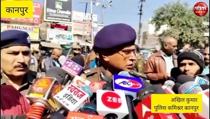 Download Video: वीडियो: हल्द्वानी घटना के बाद पुलिस की बूटों की आवाज की गूंज, पुलिस कमिश्नर की सड़क पर