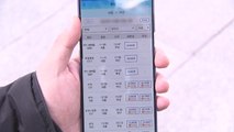 명절 기차표 예매취소율 40%...끝내 안 팔린 좌석 4% / YTN