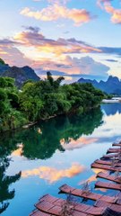 Natural Beauty | Beautyful world | Natural View