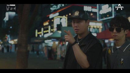 [#남과여] 오뚱이와 모태솔로 형섭이의 자강두천! 여자들의 선택은?