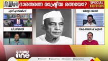 ബി.ജെ.പിയെ വളർത്തിയതിൽ അദ്വാനിയോളം തന്നെ പങ്ക് നരസിംഹ റാവുവിനും ഉണ്ടോ?