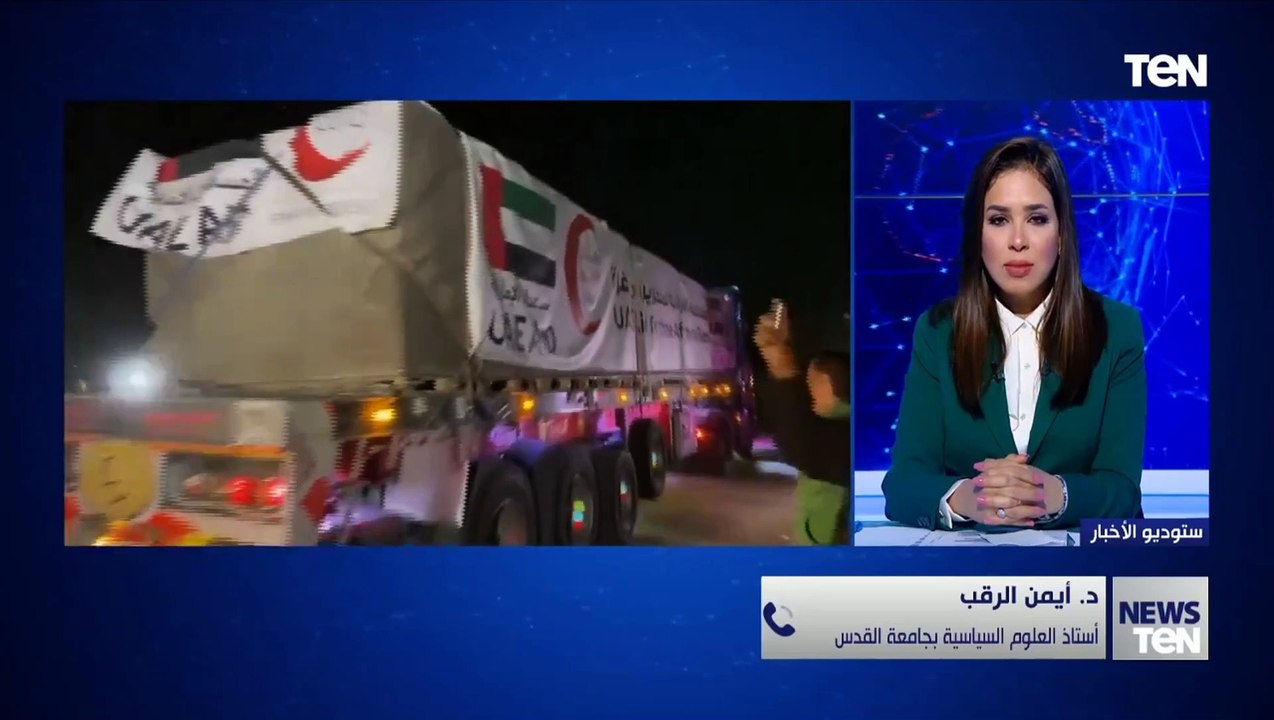 د. أيمن الرقب: محاولات التقليل من الدور المصري...