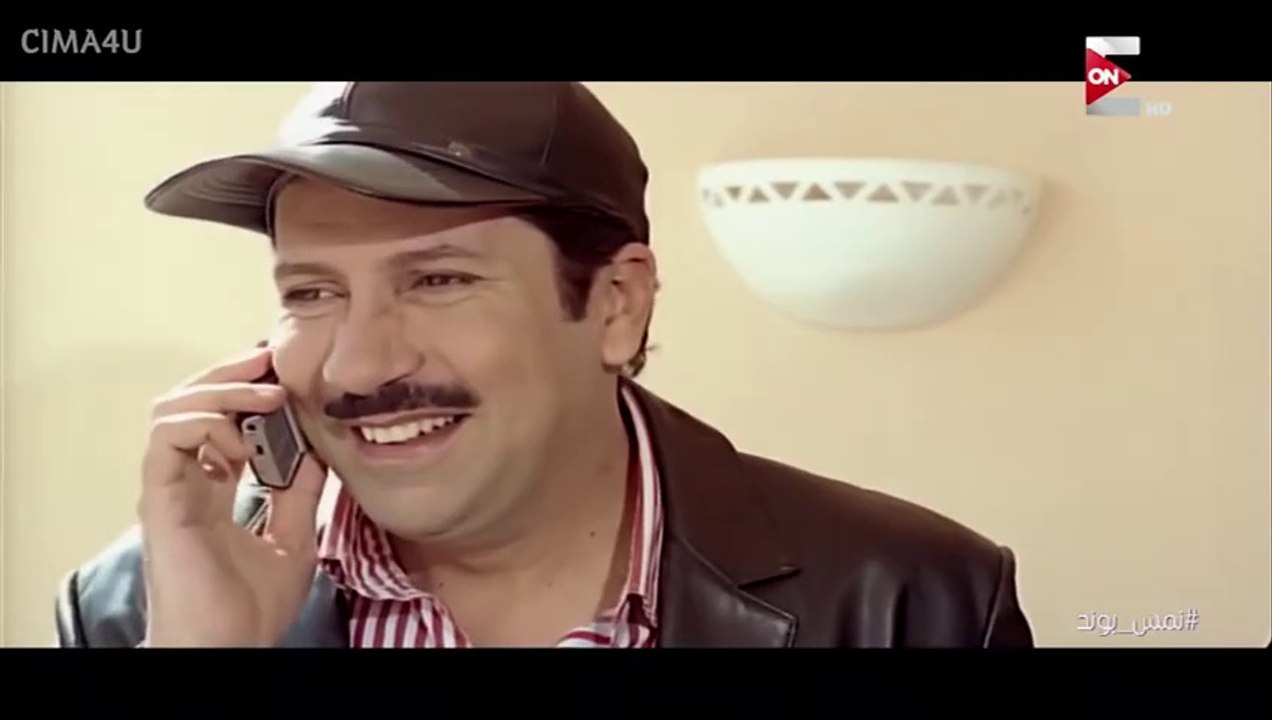 فيلم نمس بوند بطولة هاني رمزي ودوللي شاهين جودة عالية - فيديو Dailymotion