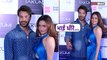 Ankita Lokhande and Vicky Jain attend Bigg Boss 17 Success Party in Twinning, video viral! FilmiBeat
