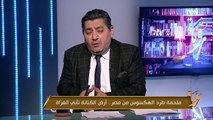 انتقاد لاذع من حسام الغمري لحسن البنا بسبب كتاباته.. وعلاقته باغتيال 