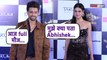 Isha Malviya and Samarth Jurel aka Chintu attend Bigg Boss 17 Success Party, Video Viral! FilmiBeat