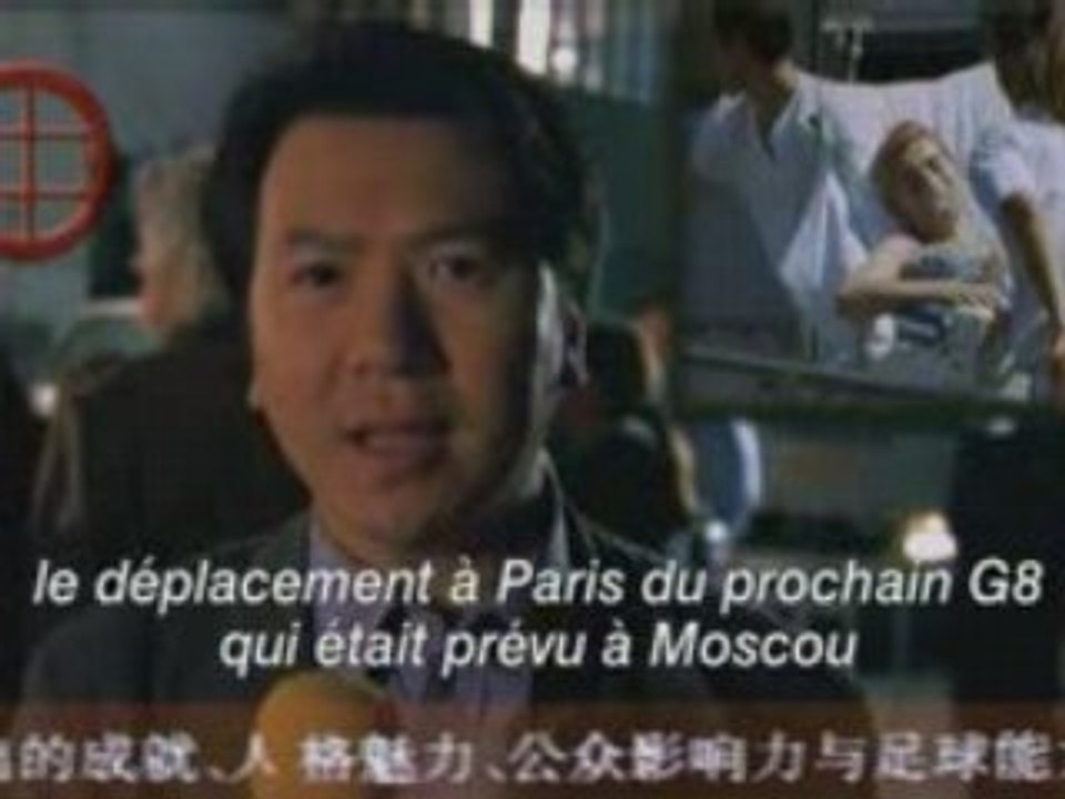L'Etat de Grace : Combattre (episode6)