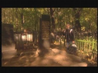 L'Inconnu du Normandie-Niemen