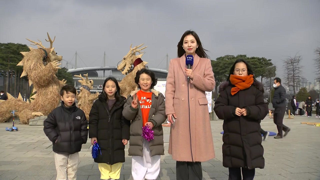 [날씨] 내일도 맑지만 답답한 공기...한낮에는 '초봄 날씨' / YTN