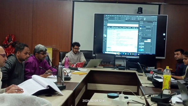 वन नेशन, वन कैलेंडर अब त्योहार की तारीखों पर नहीं रहेगी उलझन