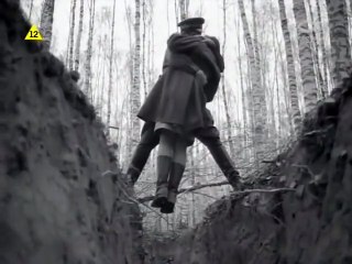 Dziecko wojny - film wojenny