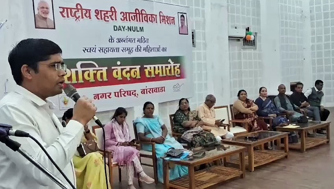 नारी शक्ति का वंदन : 483 नारी शक्ति के काम का र...