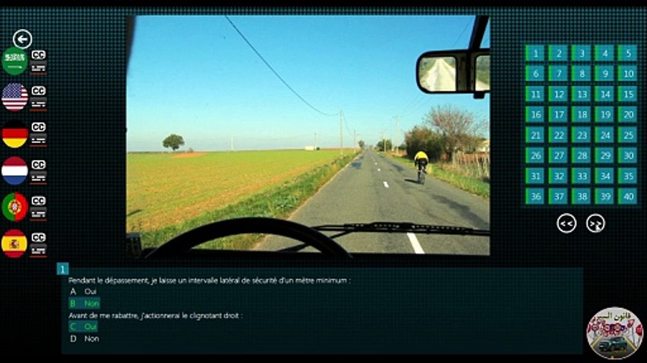 Code De La Route 2024, Examen Nº 15 + Corrigés