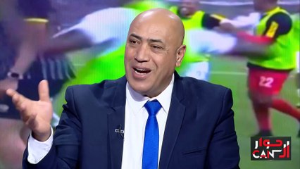 Hiwar ElCan Episode 27 09-02-2024 Partie 03